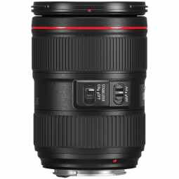 Canon EF 24-105mm f/4L IS II USM | Zoom Lens