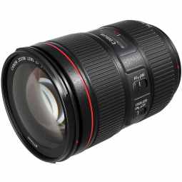 Canon EF 24-105mm f/4L IS II USM | Zoom Lens