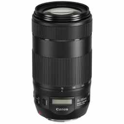 Canon EF 70-300mm f/4-5.6 IS II USM | Telephoto Lens