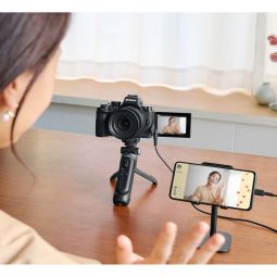 Nikon Z50 II Body | 20.9MP DX Mirrorless Camera