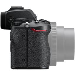Nikon Z50 Body | 20.9MP DX  Mirrorless Camera