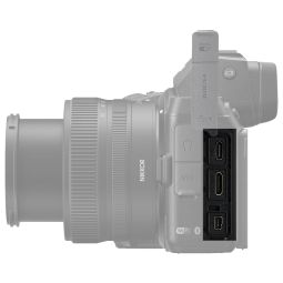 Nikon Z5 + 24-70mm f/4s | Full Frame Mirrorless Camera