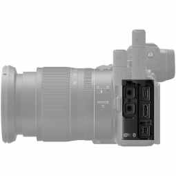 Nikon Z6 II + 24-70mm f/4S | Full Frame Mirrorless Camera