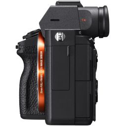 Sony Alpha 7 III + 24-105mm f/4 G Full Frame Mirrorless Camera | ILCE-7M3G