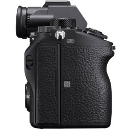 Sony Alpha 7 III + 24-105mm f/4 G Full Frame Mirrorless Camera | ILCE-7M3G